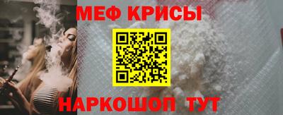 стаф Пыть-Ях