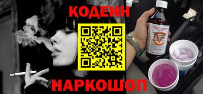 ALPHA PVP Пугачёв