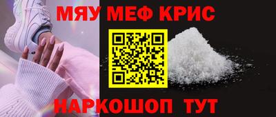 ALPHA PVP Пугачёв