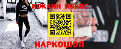 ALPHA PVP Пугачёв