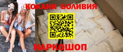 ALPHA PVP Пугачёв