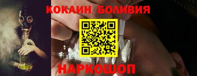 ALPHA PVP Пугачёв