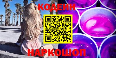 ALPHA PVP Пугачёв