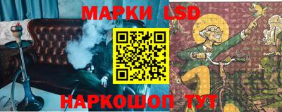 стаф Пыть-Ях