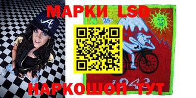 ALPHA PVP Пугачёв