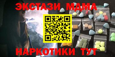 ALPHA PVP Пугачёв