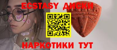 каннабис Пушкино