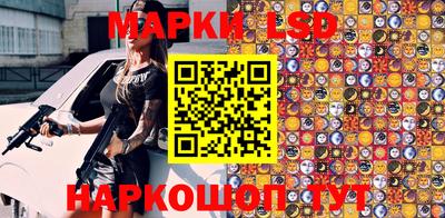 стаф Пыть-Ях
