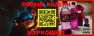 стаф Пыть-Ях
