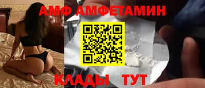 каннабис Пушкино