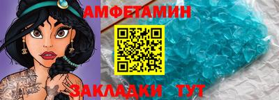 каннабис Пушкино