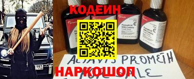 каннабис Пушкино