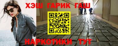 ALPHA PVP Пугачёв