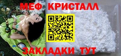ALPHA PVP Пугачёв