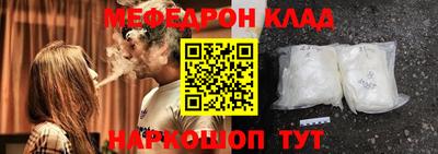 ALPHA PVP Пугачёв