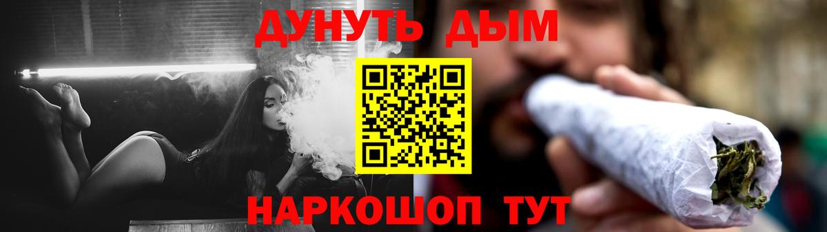 Соликамск  Шишки марихуана OG Kush  Бошки Шишки MAZAR  Вход с VPN  Марихуана VHQ  МАРИХУАНА конопля 